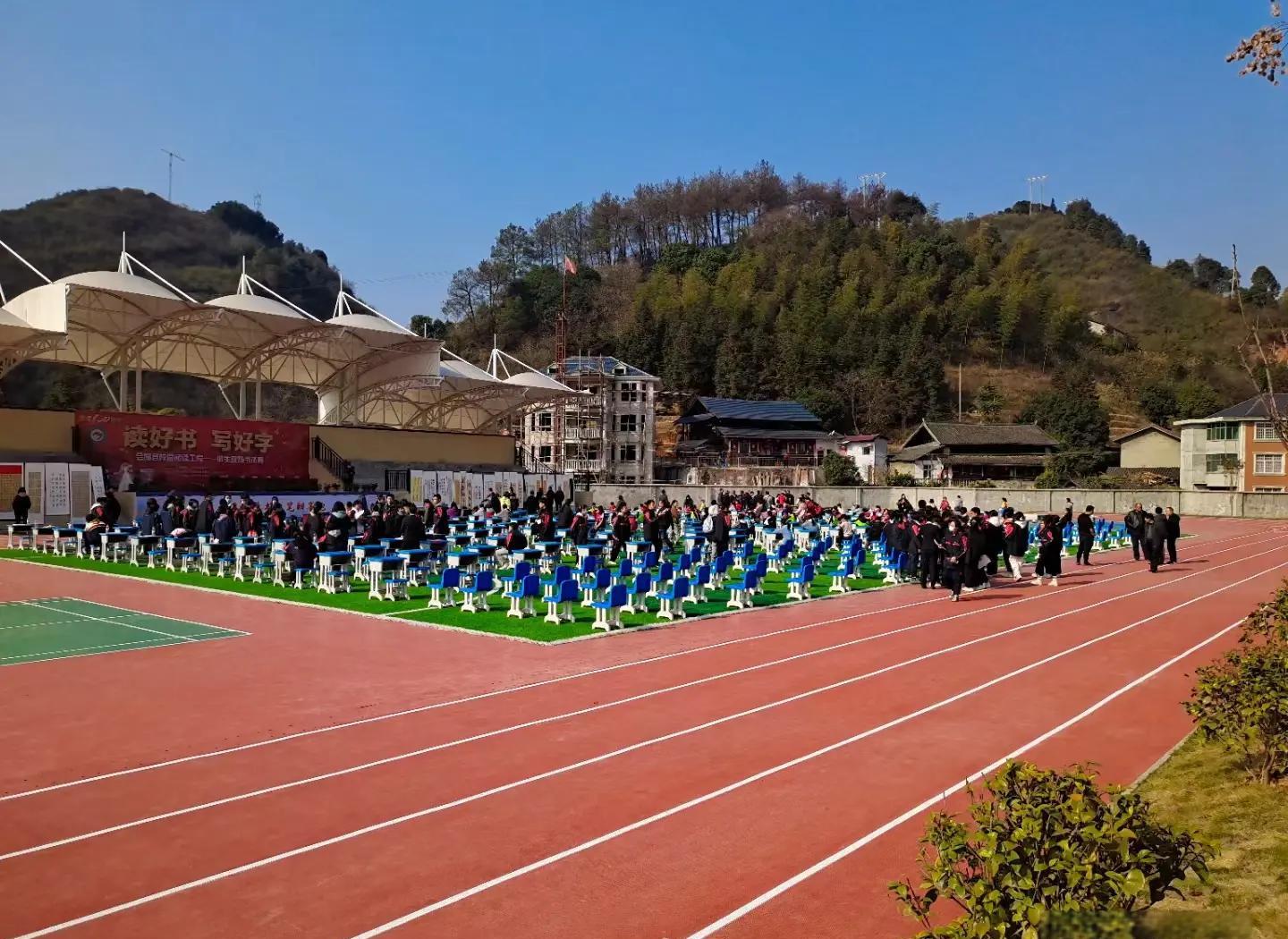 定安县硅PU塑胶跑道 - 一站式服务